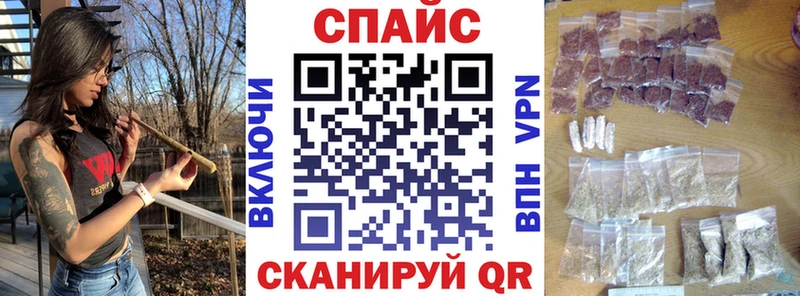 БУТИРАТ 99%  сайты даркнета официальный сайт  Гусев  цены наркотик 