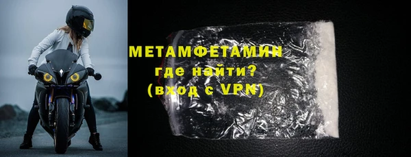 кокаин колумбия Верхнеуральск