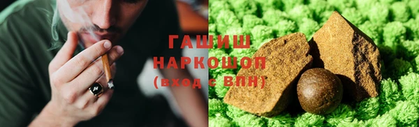 твердый Володарск