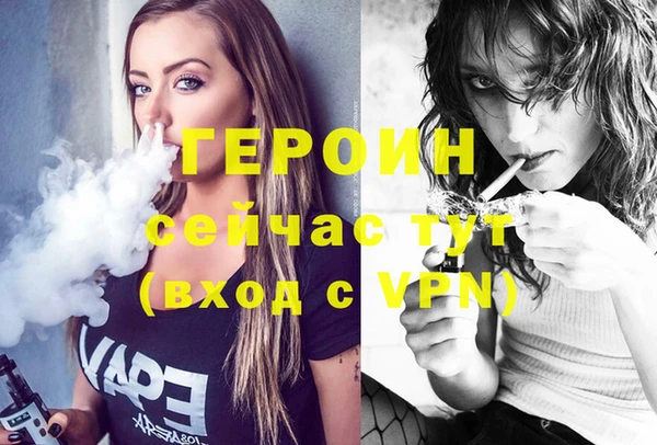 кокаин колумбия Верхнеуральск