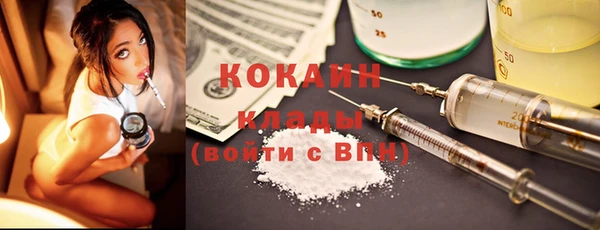 mix Волосово