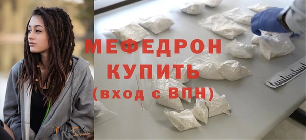 амфетамин Верхний Тагил