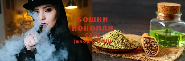амфетамин Верхний Тагил