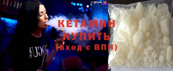кокаин колумбия Верхнеуральск
