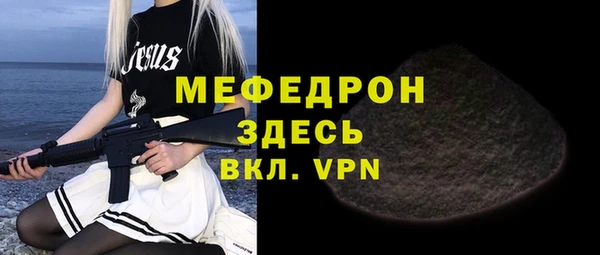 кокаин колумбия Верхнеуральск