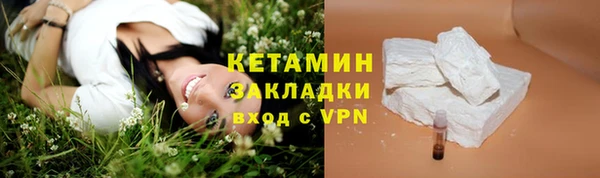 мдма Верея