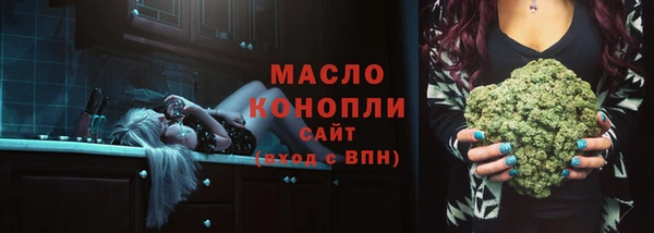 mix Волоколамск