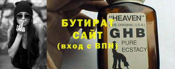 мдма Верея