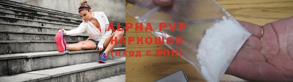 амфетамин Верхний Тагил