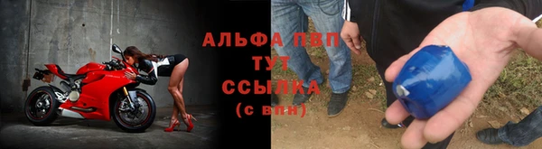 mix Волосово