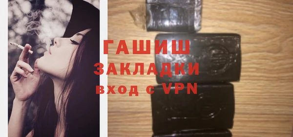 амфетамин Верхний Тагил