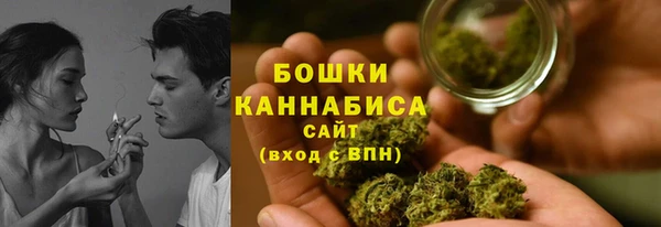 mix Волосово