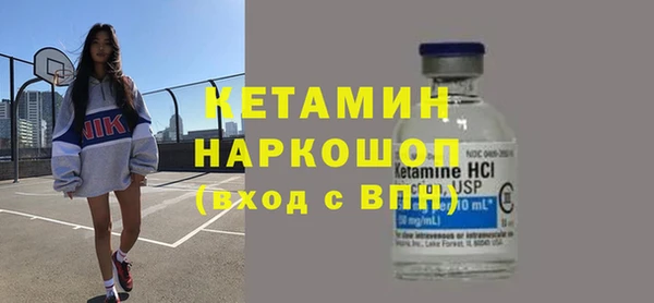 амфетамин Верхний Тагил