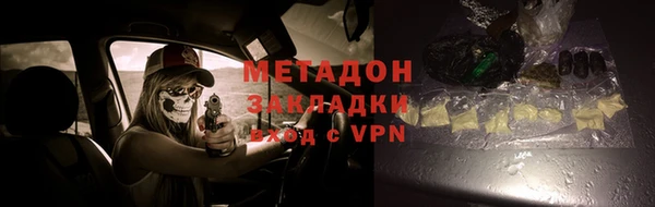 кокаин колумбия Верхнеуральск