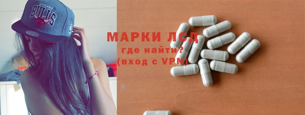 кокаин колумбия Верхнеуральск