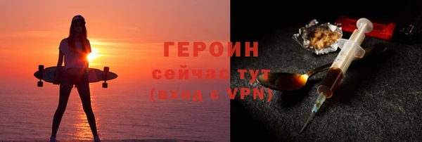 кокаин колумбия Верхнеуральск