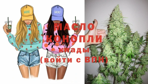 кокаин колумбия Верхнеуральск