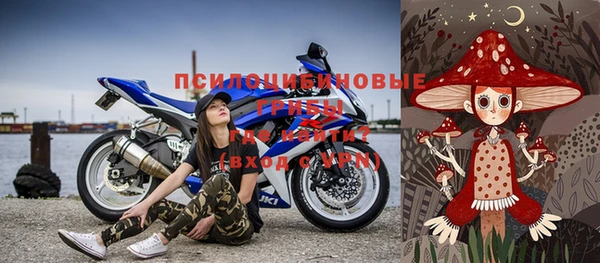 мдма Верея