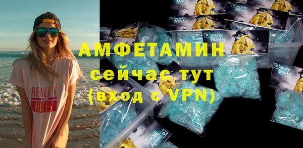 mix Волосово