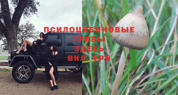 амфетамин Верхний Тагил