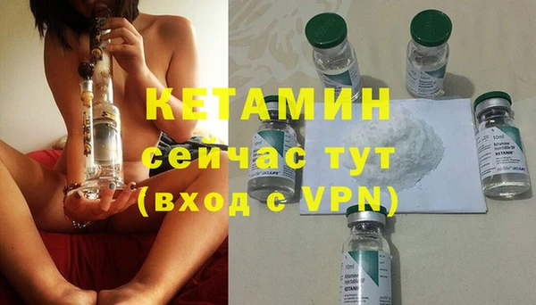 кокаин колумбия Верхнеуральск
