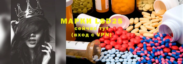 mix Волосово