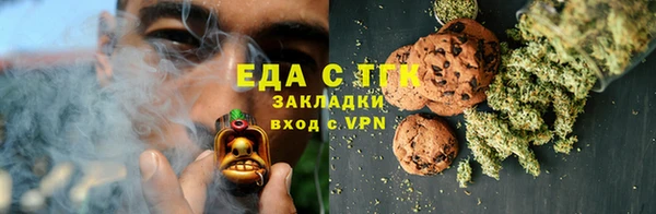 твердый Володарск