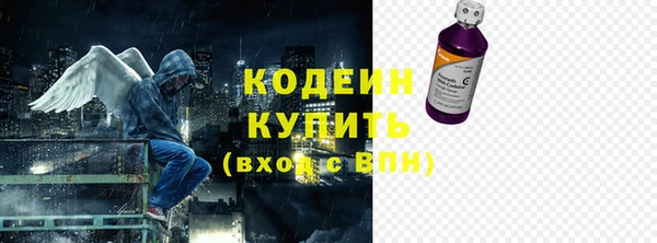 mix Волоколамск